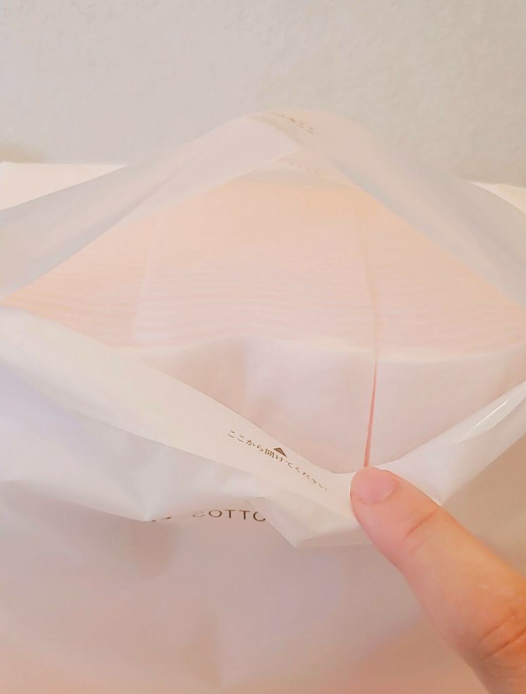 コットン W N/BENEFIQUE/コットンを使ったクチコミ(2枚目)