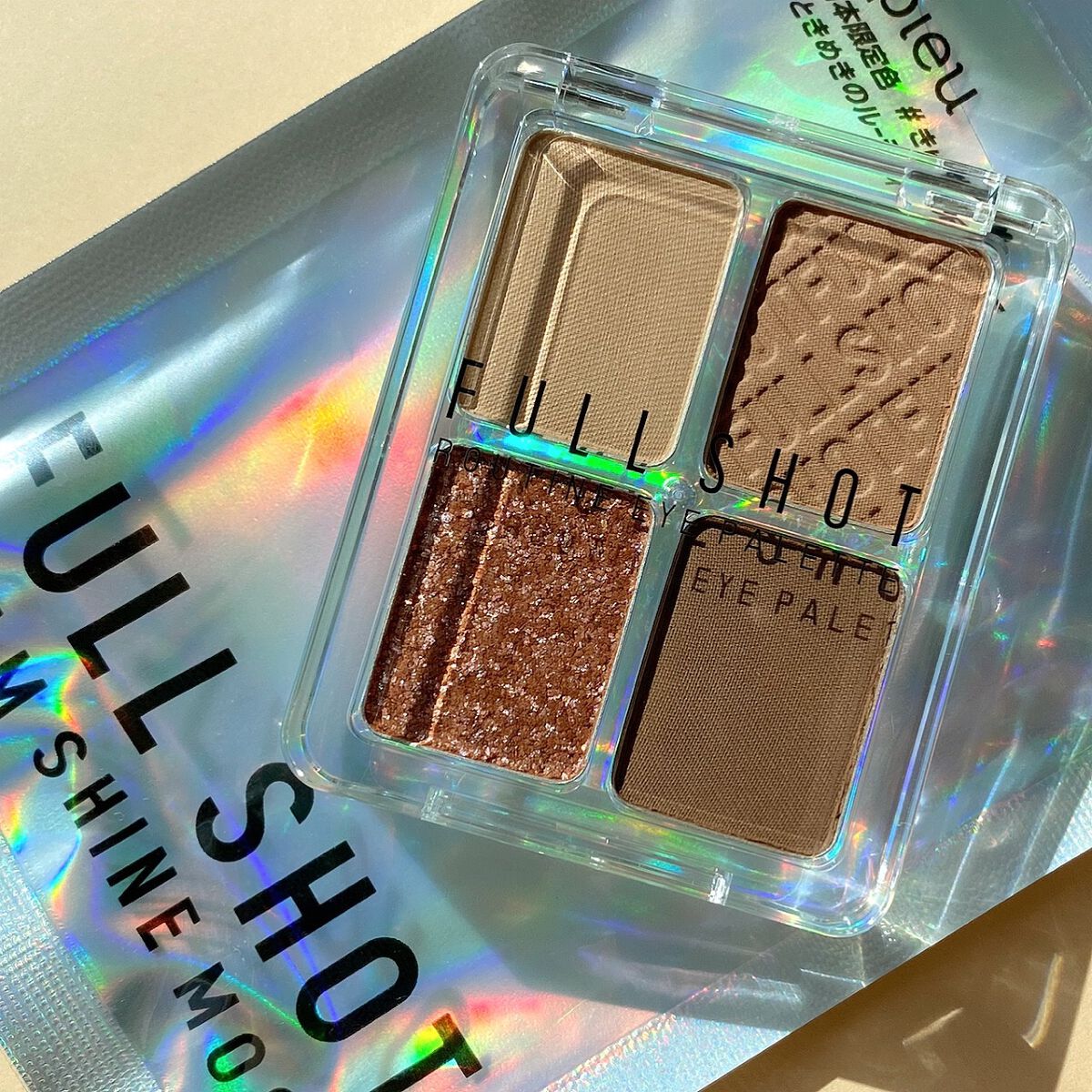 フルショット ルーティーン アイパレット/A’pieu/アイシャドウパレットを使ったクチコミ(2枚目)