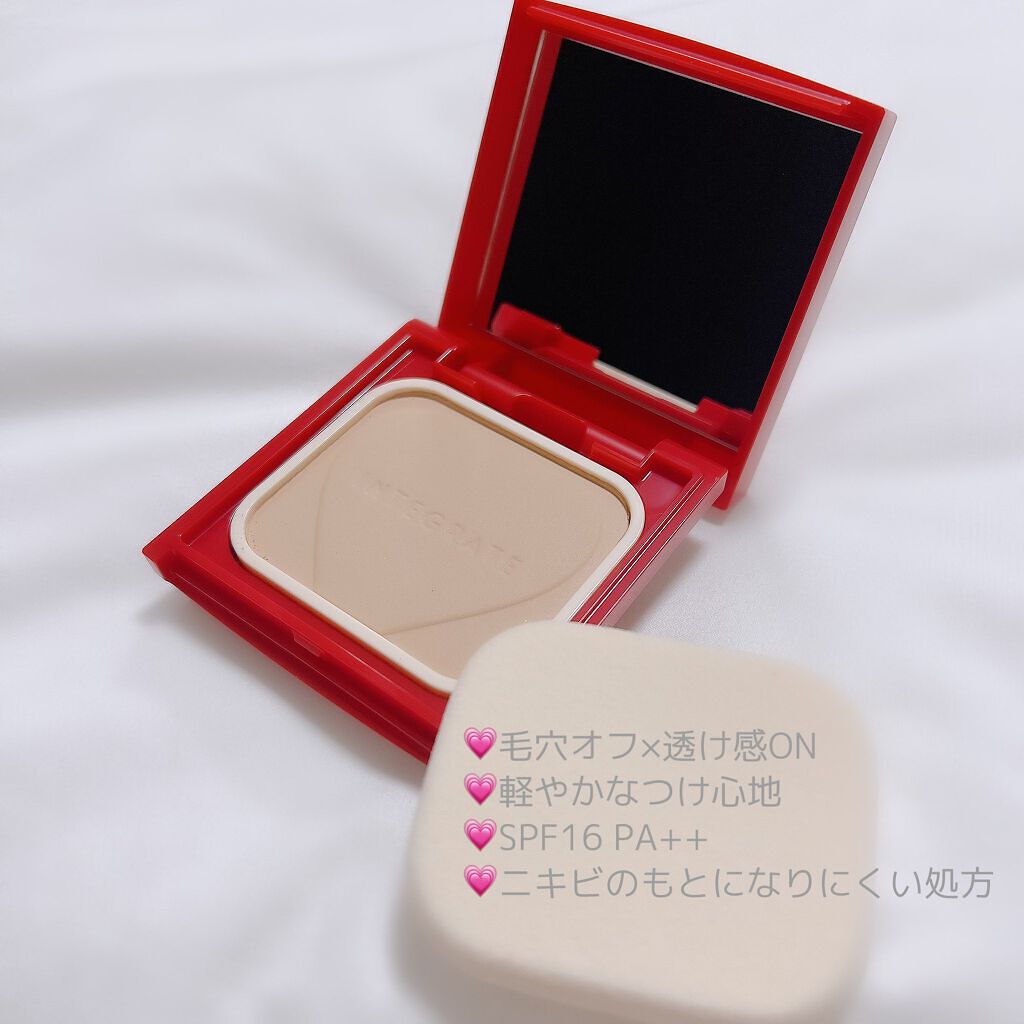 プロフィニッシュファンデーション/インテグレート/パウダーファンデーションを使ったクチコミ(3枚目)