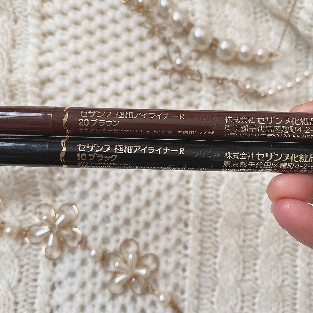 極細 アイライナーR/CEZANNE/リキッドアイライナーを使ったクチコミ（3枚目）