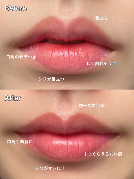 ベビーワセリン/健栄製薬/ボディクリームを使ったクチコミ(2枚目)