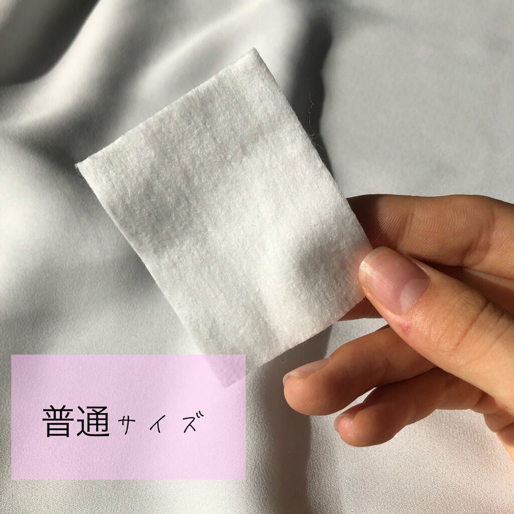 カットコットン(新)/無印良品/コットンを使ったクチコミ(2枚目)