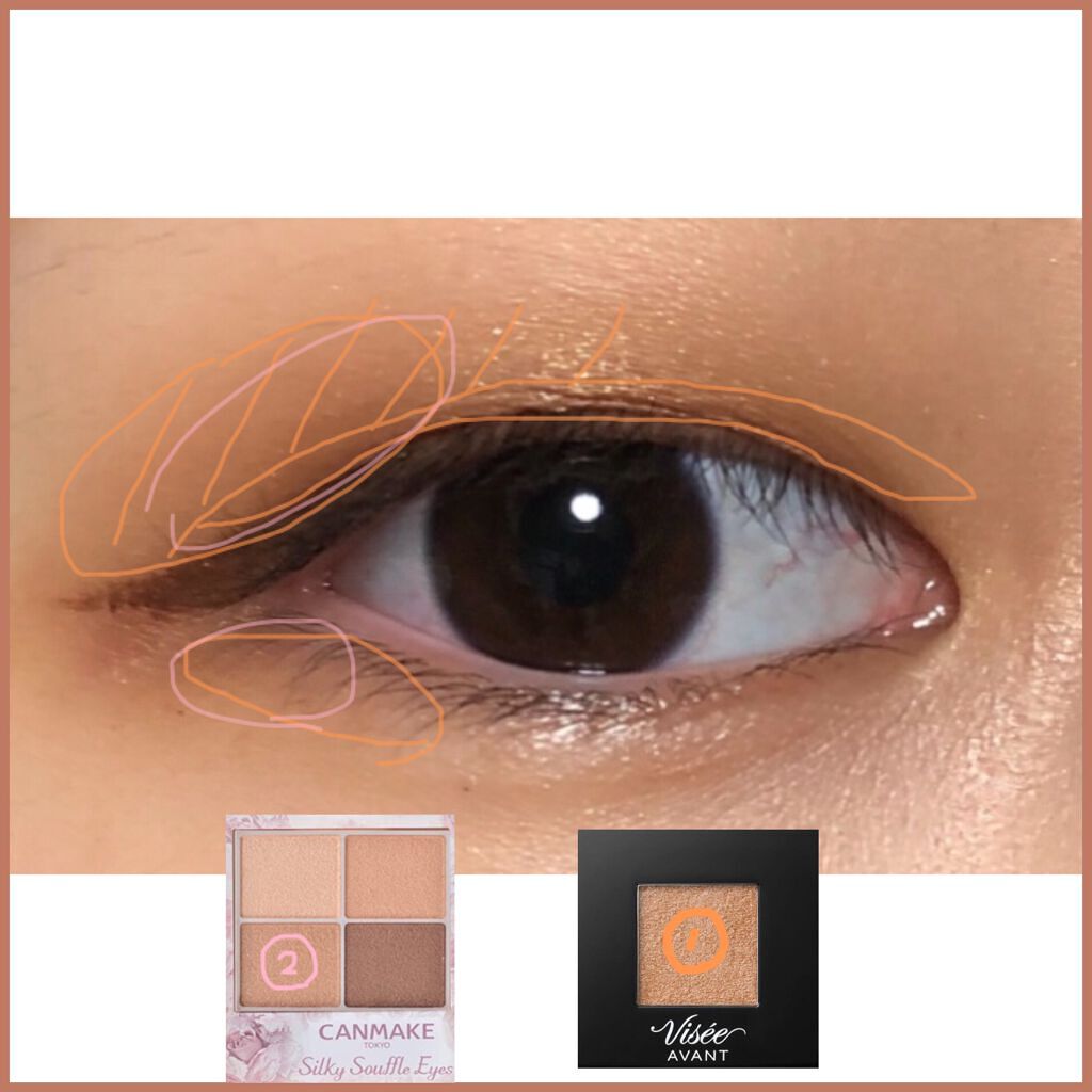 ヴィセ アヴァン シングルアイカラー/Visée/単色アイシャドウを使ったクチコミ（2枚目）