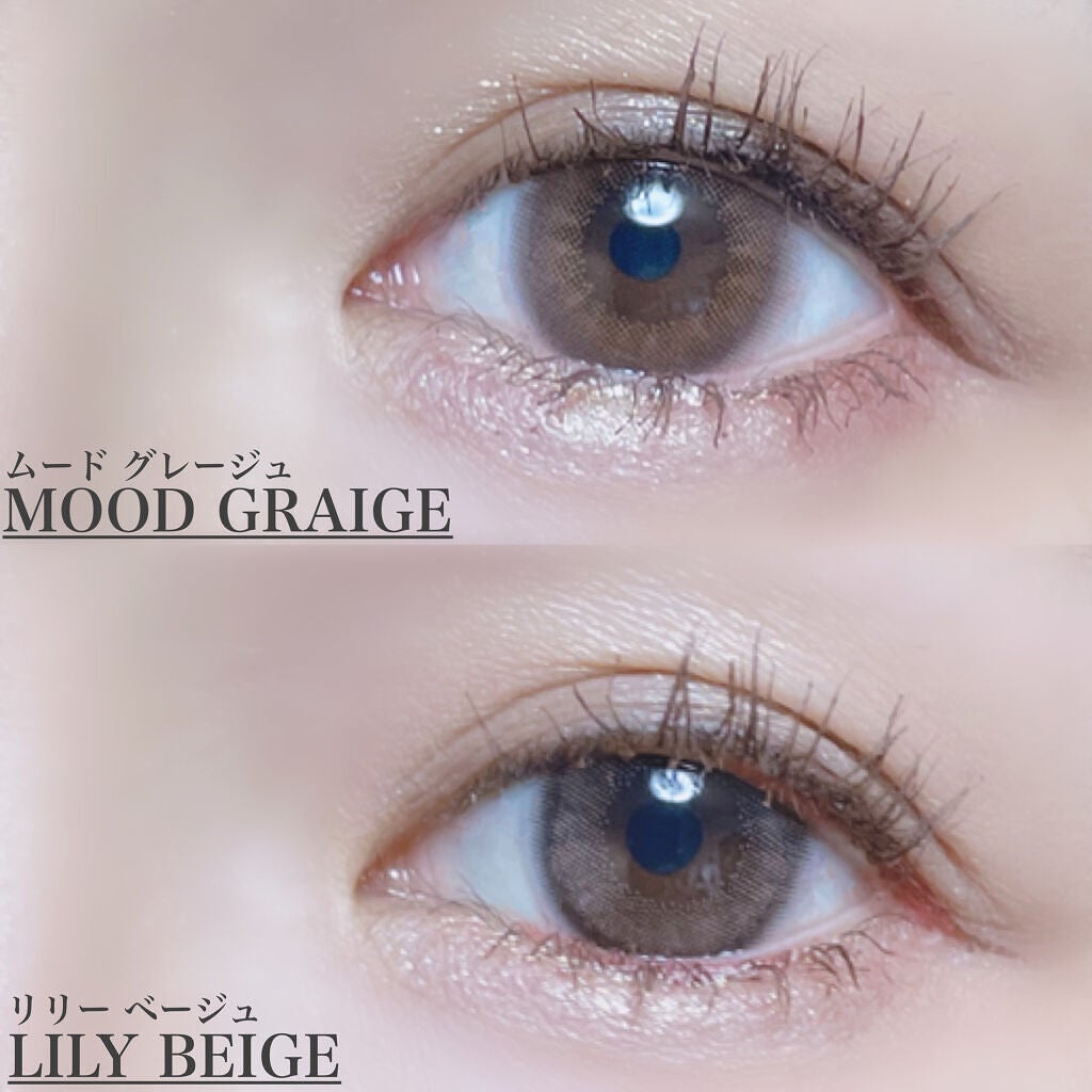 Chu's me 1day/Chu's me/ワンデー(1DAY)カラコンを使ったクチコミ(4枚目)