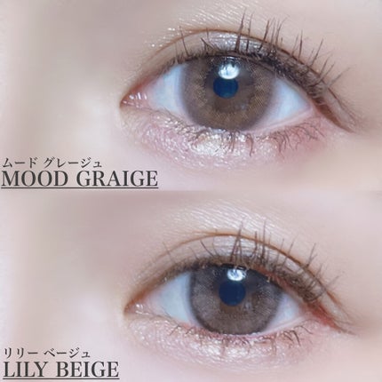 Chu's me 1day/Chu's me/ワンデー(1DAY)カラコンを使ったクチコミ(4枚目)