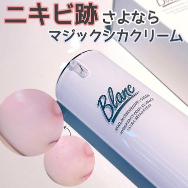 @blancnature_jp の提供品が含まれます

商品情報
ブラン
マジックシカクリーム

購入場所
@blancnature_jp 様より  #提供  #PR 
Qoo10公式ショップより購入可