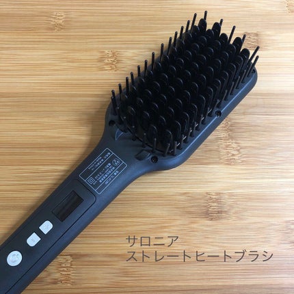 SALONIA ストレートヒートブラシ/SALONIA/ヒートブラシを使ったクチコミ(1枚目)