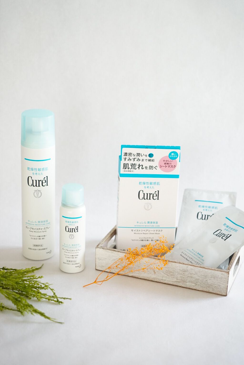 ディープモイスチャースプレー/キュレル/ミスト状化粧水を使ったクチコミ（2枚目）