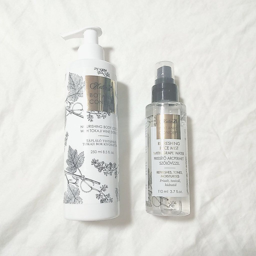 ナーシングボディローション/Helia-D/ボディローションを使ったクチコミ（1枚目）