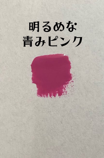 セルフカラージェル/ネイル工房/ジェルネイルを使ったクチコミ(2枚目)