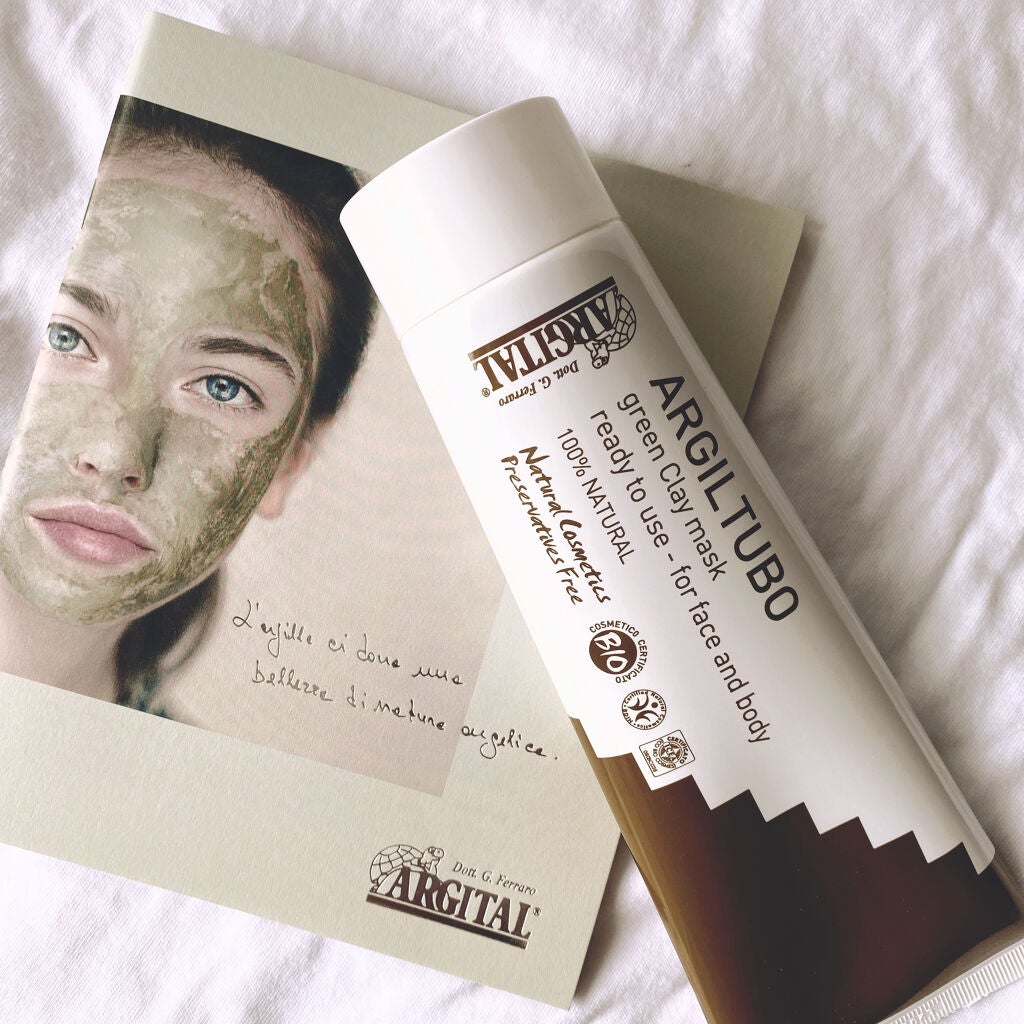 グリーンクレイペースト/ARGITAL/洗い流すパック・マスクを使ったクチコミ(3枚目)