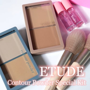 ETUDE コントゥアパウダーのクチコミ「ETUDEホリデー限定セット❄️

・コントゥアパウダー
・ミニフェイスブラシ
・フルーティー.....」（1枚目）