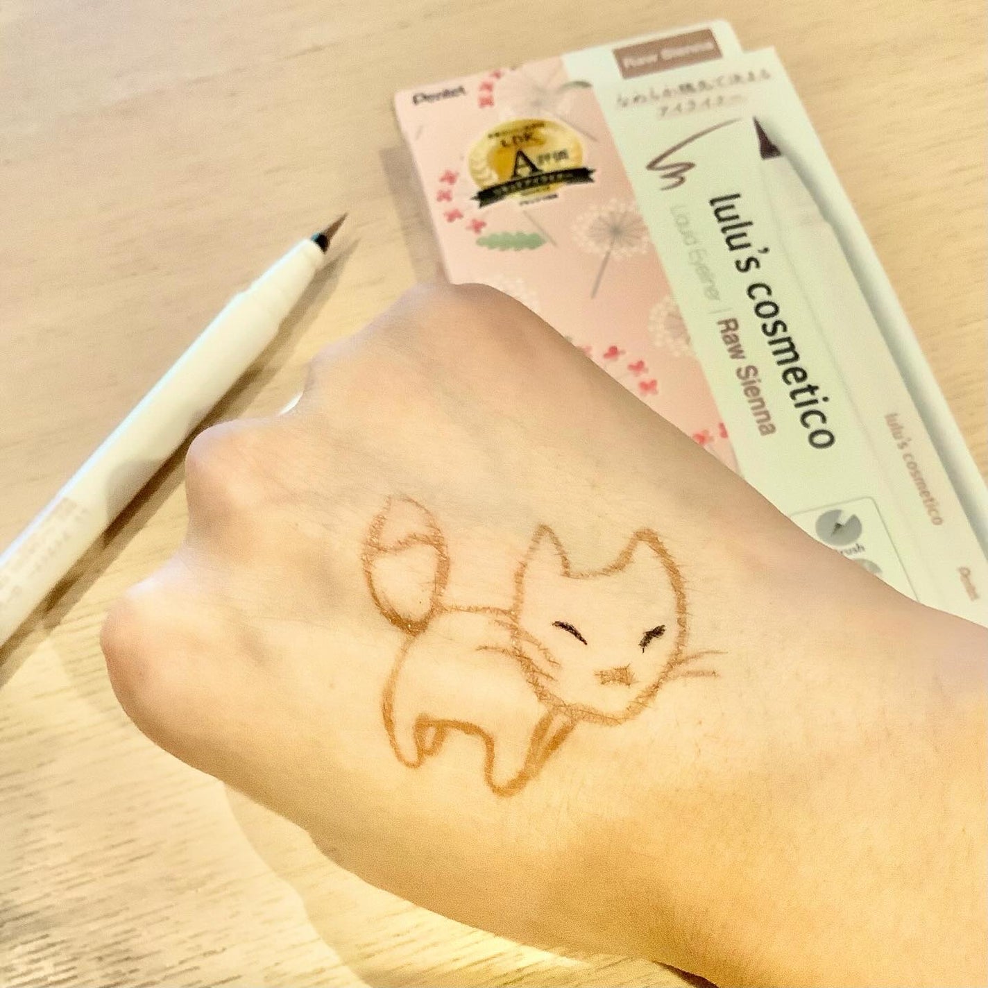 リキッドアイライナー/ルルズコスメティコ/リキッドアイライナーを使ったクチコミ(4枚目)