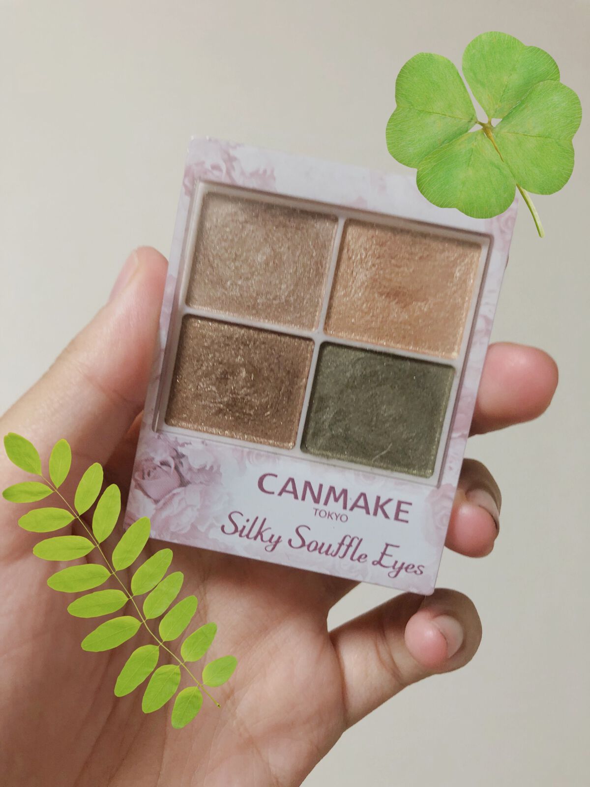 クリーミータッチライナー/キャンメイク/ジェルアイライナーを使ったクチコミ(1枚目)