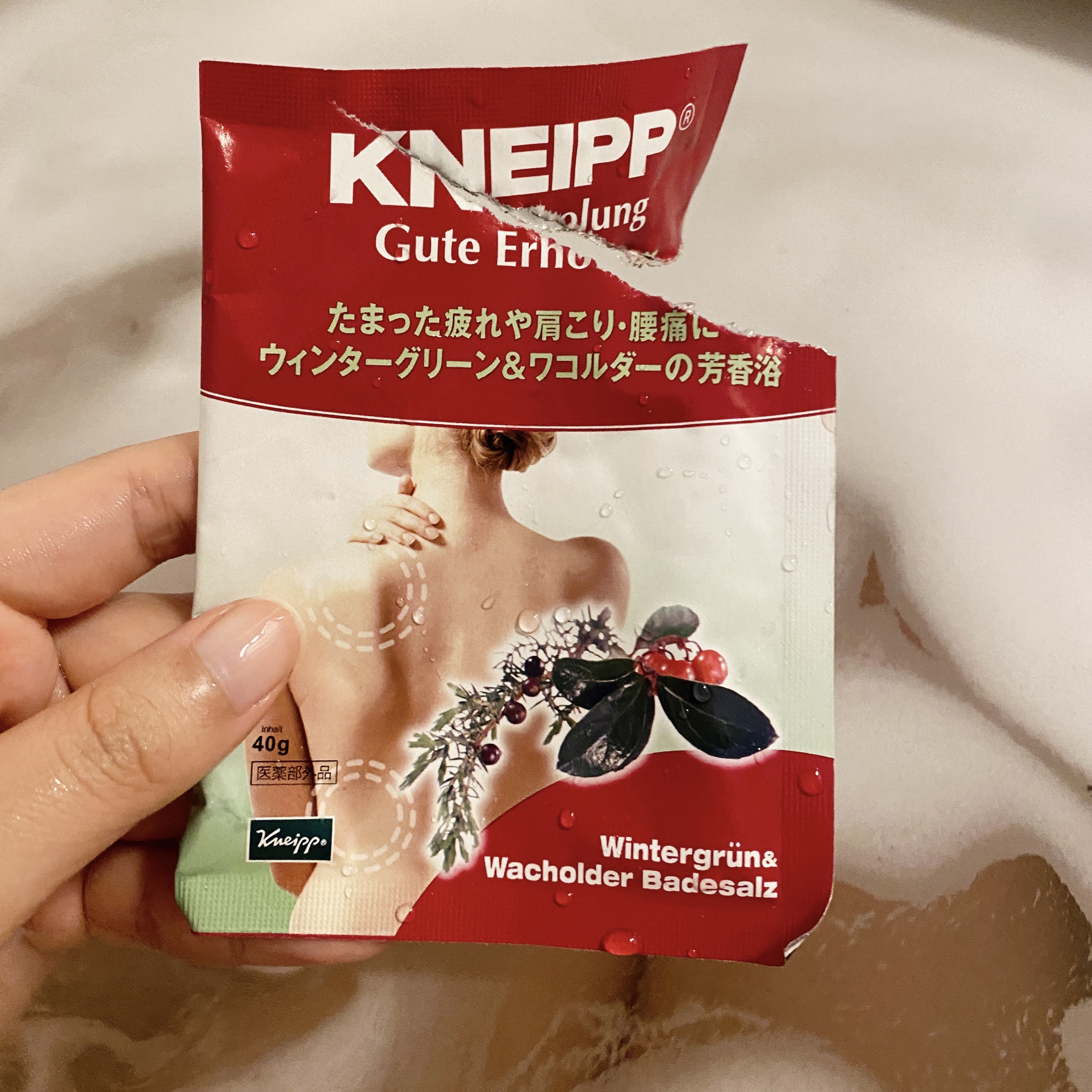 クナイプ グーテエアホールング バスソルト ウィンターグリーン&ワコルダーの香り/クナイプ/無機塩系入浴剤を使ったクチコミ（1枚目）