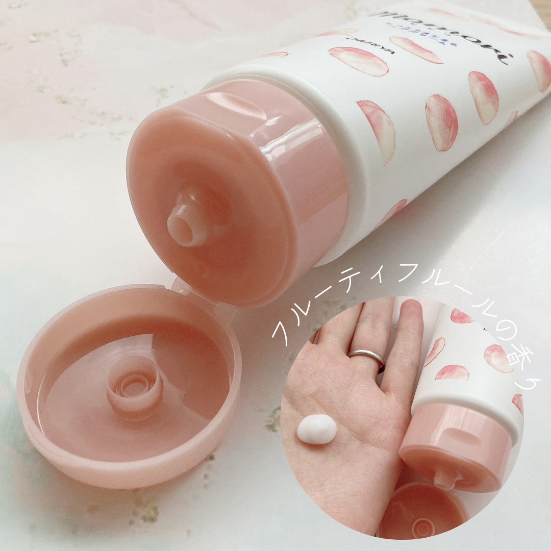 しっとりまとまるヘアクリーム /モモリ/ヘアミルクを使ったクチコミ（2枚目）