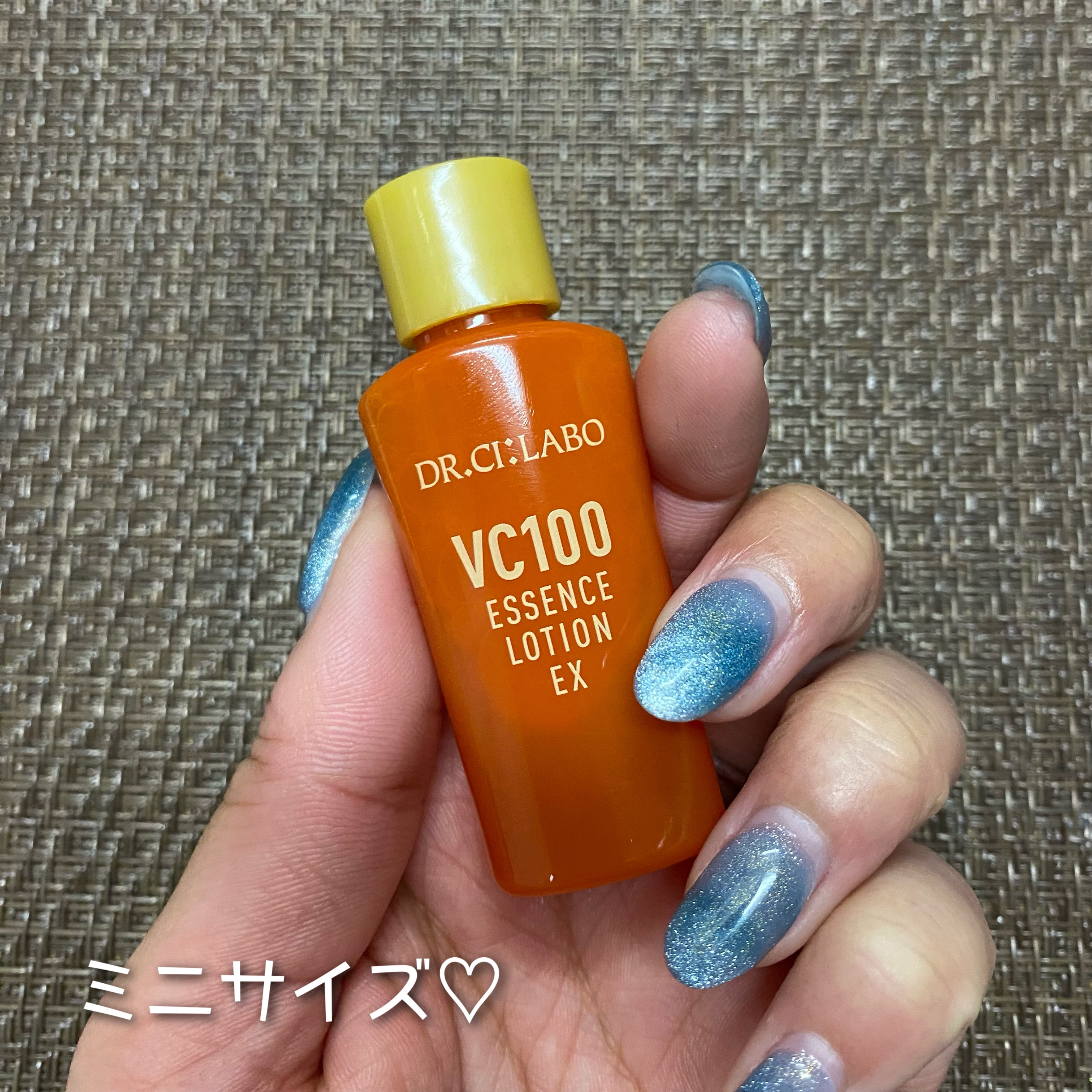 VC100エッセンスローション EX/ドクターシーラボⓇ/化粧水を使ったクチコミ（2枚目）