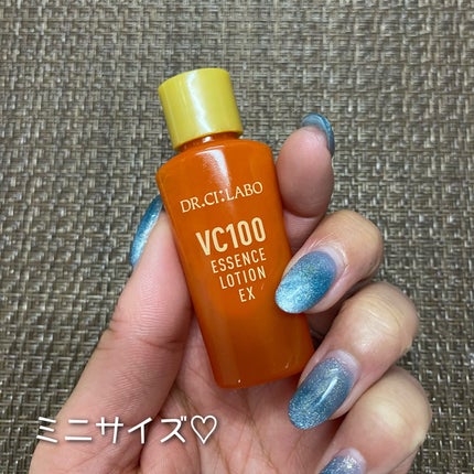 VC100エッセンスローション EX/ドクターシーラボⓇ/化粧水を使ったクチコミ(2枚目)