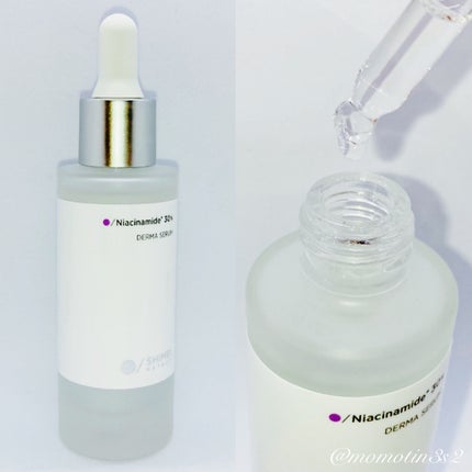 ダーマセラム ナイアシンアミド30%/SHIMBI METHOD/美容液を使ったクチコミ(2枚目)