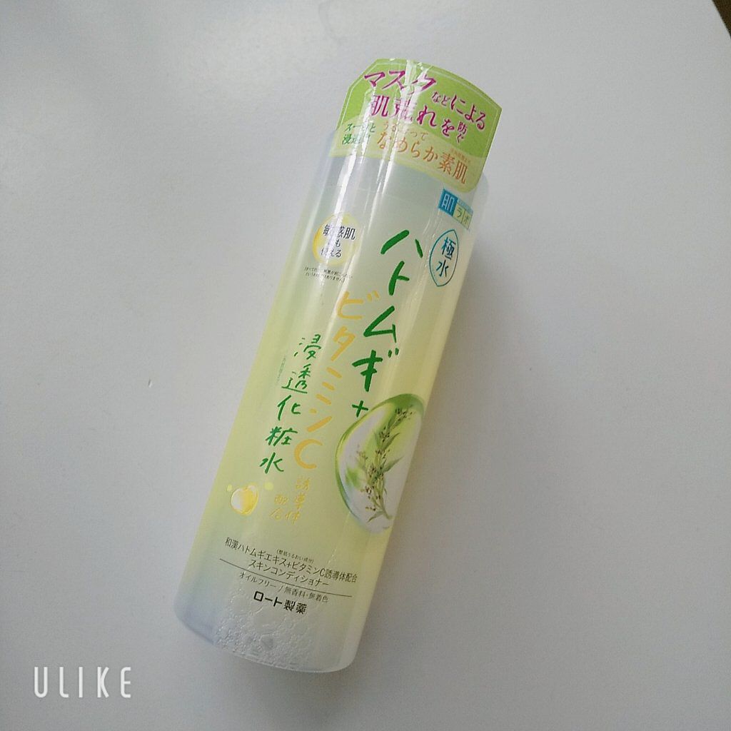 極水ハトムギ+浸透化粧水/肌ラボ/化粧水を使ったクチコミ（2枚目）