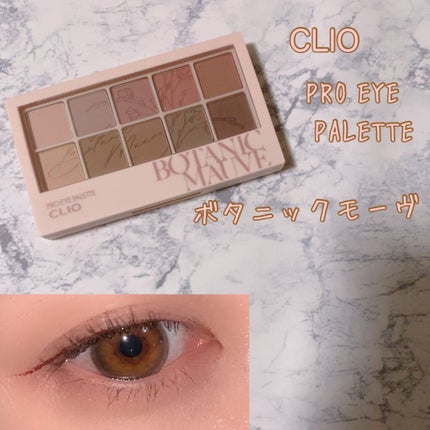 カラーマジョリティー/カラーマジョリティー/カラーコンタクトレンズを使ったクチコミ(1枚目)