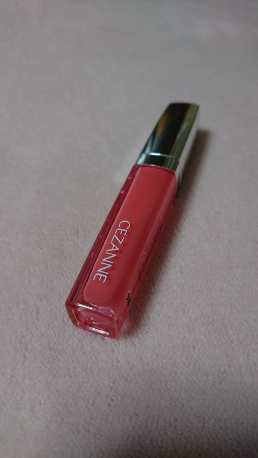 ジェルグロスリップ/CEZANNE/リップグロスを使ったクチコミ(1枚目)