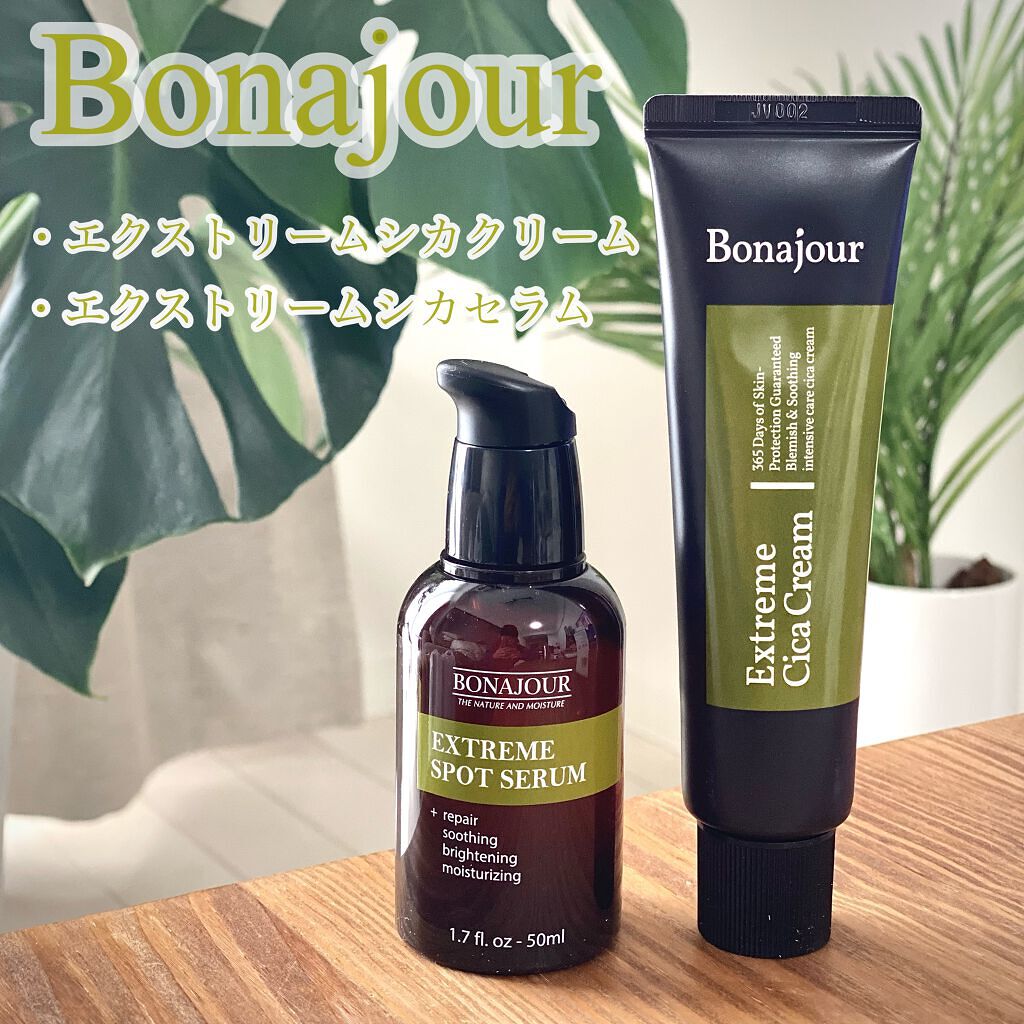 ðŒðððð on LIPS ã.â¶ïžð©ðððððððãšã¯ã¹ããªãŒã ã·ã«ã¯ãªãŒã ãšã¯ã¹ããªãŒã ..ãïŒ1æç®ïŒ