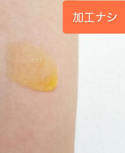 フルーティーピュアオイルリップ/キャンメイク/リップグロスを使ったクチコミ(2枚目)