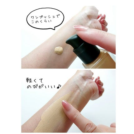 ナチュラルラディアント ロングウェアファンデーション/NARS/リキッドファンデーションを使ったクチコミ(4枚目)