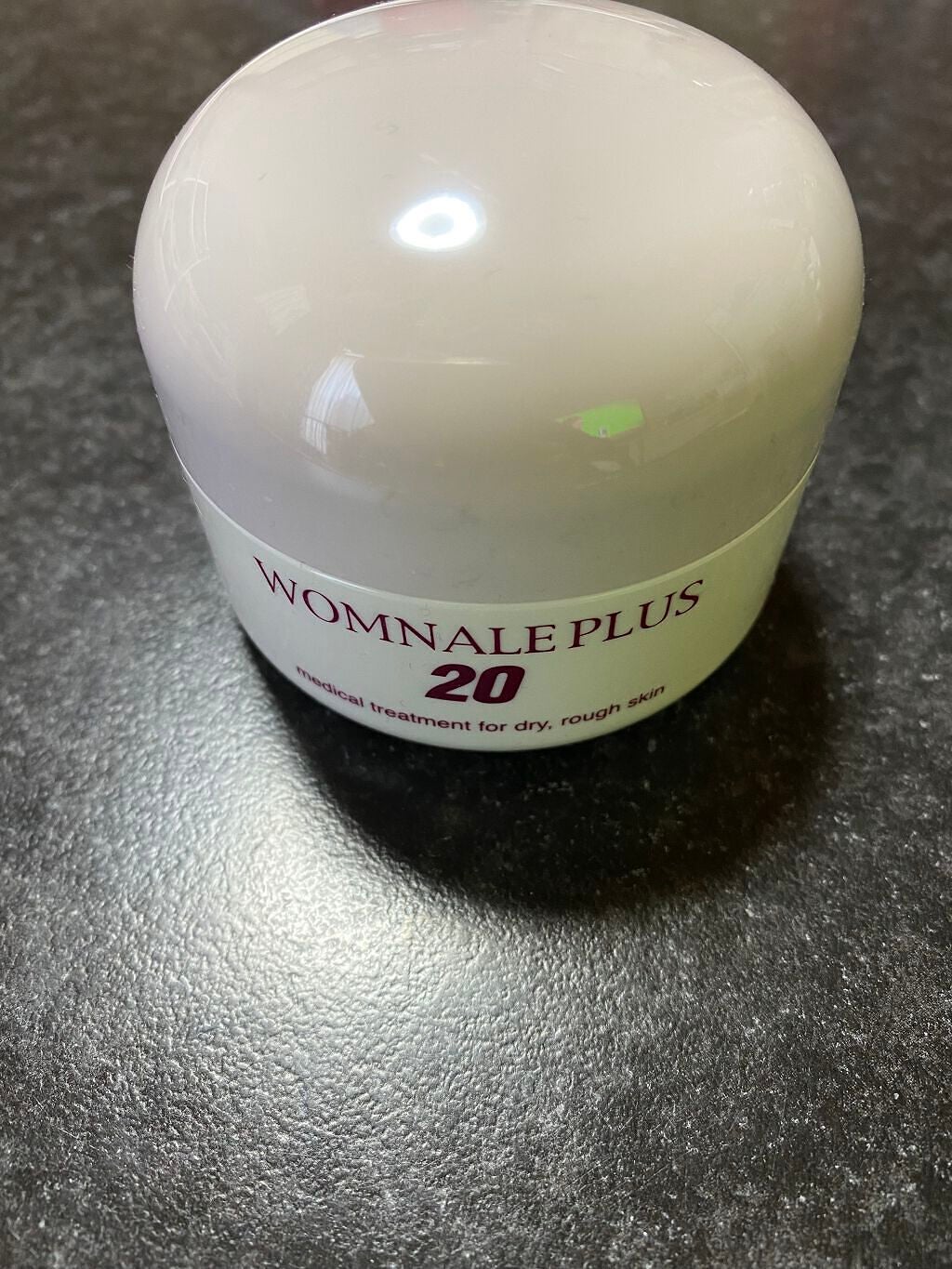 ワムナールプラス20(医薬品)/ゼリア新薬工業/その他を使ったクチコミ(1枚目)