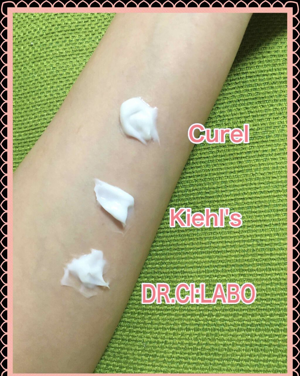 スーパーホワイト377VCクリーム/ドクターシーラボⓇ/フェイスクリームを使ったクチコミ（2枚目）