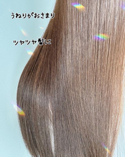 プルント コントロール美容液シャンプー/トリートメント/Purunt./市販シャンプーを使ったクチコミ(9枚目)