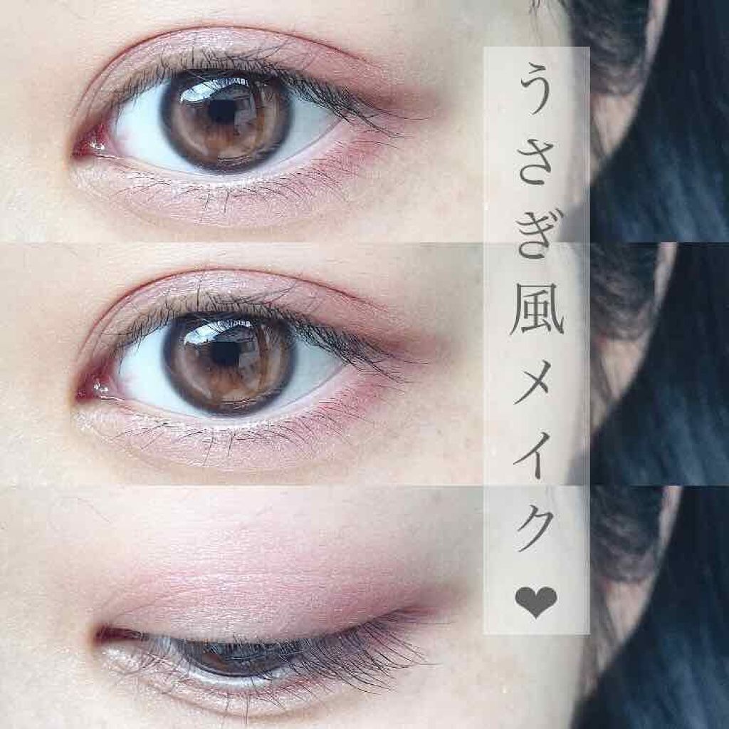 【旧品】パーフェクトスタイリストアイズ/キャンメイク/アイシャドウパレットを使ったクチコミ(1枚目)