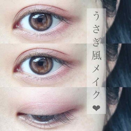 【旧品】パーフェクトスタイリストアイズ/キャンメイク/アイシャドウパレットを使ったクチコミ(1枚目)