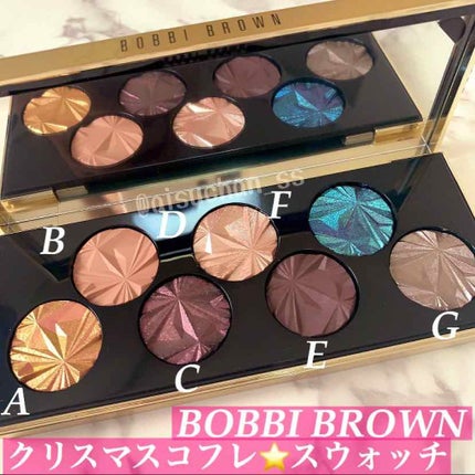 リュクス ジェムズ アイシャドウ パレット/BOBBI BROWN/アイシャドウパレットを使ったクチコミ(1枚目)