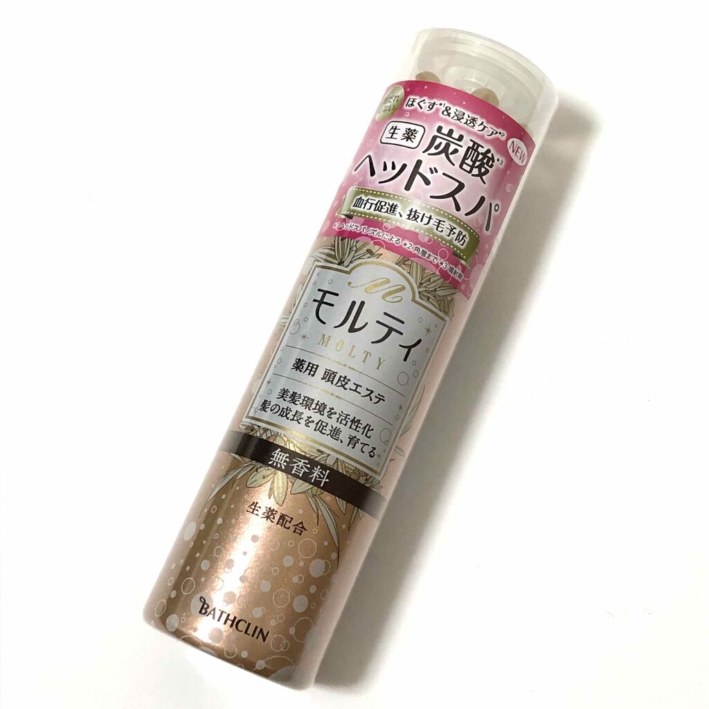 モルティ薬用頭皮エステ/バスクリン/頭皮ローションを使ったクチコミ(3枚目)
