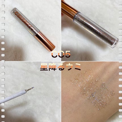 hiroka on LIPS 「おはようございます☀️.°いつもご覧頂き、いいね👍フォロー等あ..」(4枚目)