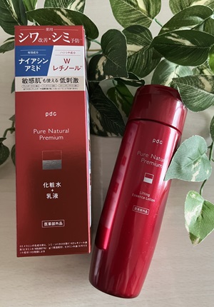 ピュア ナチュラル プレミアム リフティング エッセンスローション【医薬部外品】/pdc/オールインワン化粧品を使ったクチコミ（1枚目）