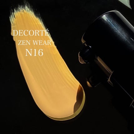 ゼン ウェア フルイド/DECORTÉ/リキッドファンデーションを使ったクチコミ(2枚目)