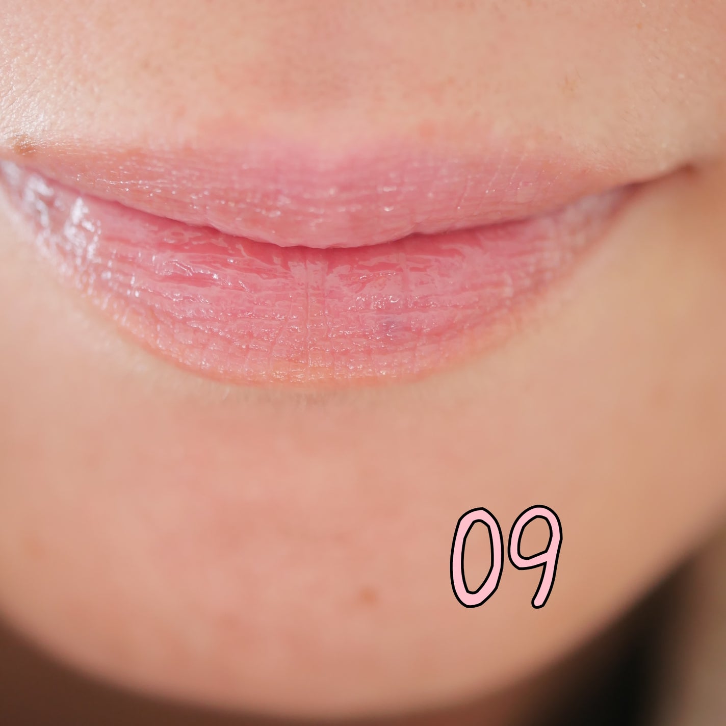 サンキスド プランプ リップバーム/shaishaishai/リップバームを使ったクチコミ(5枚目)