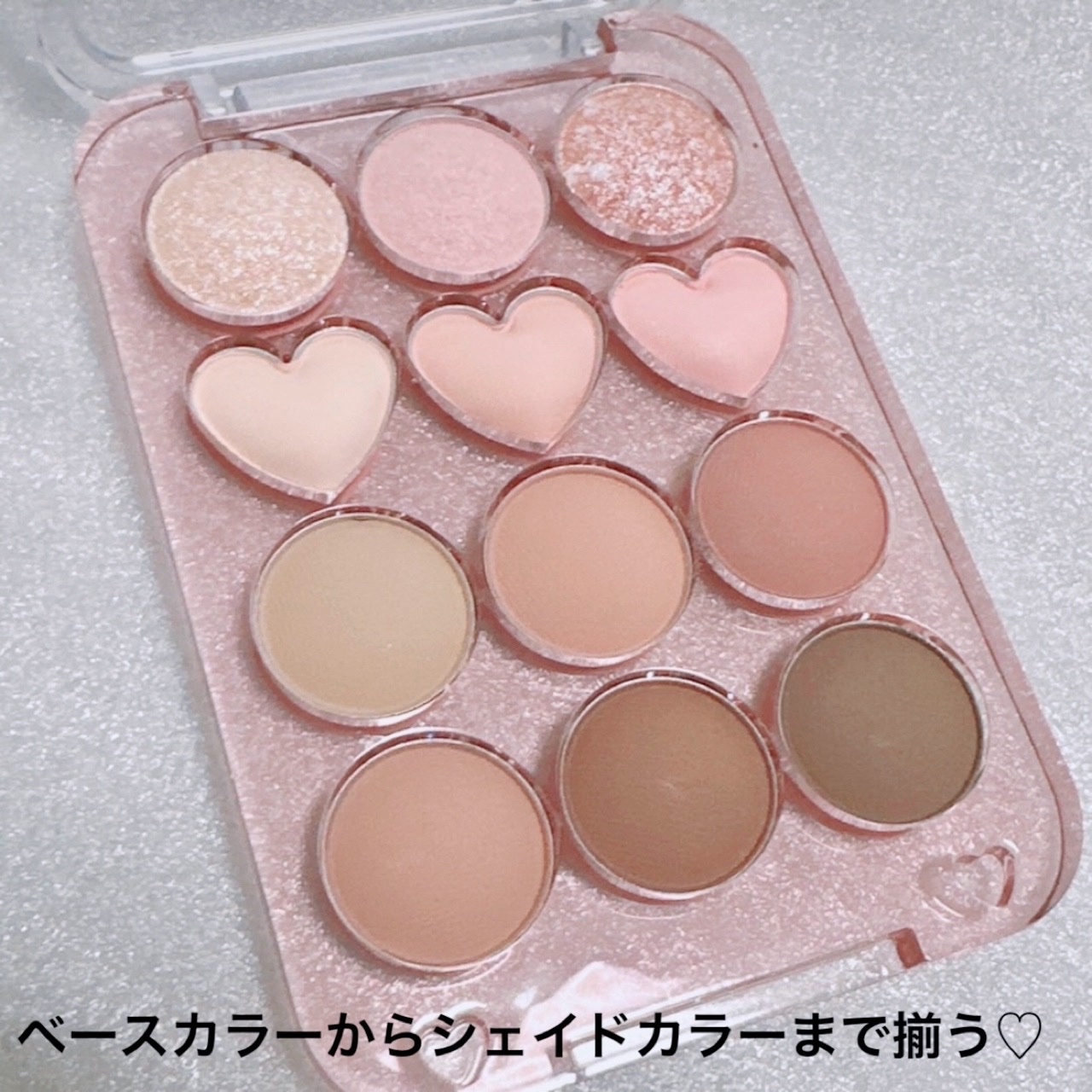 目元チュートリアルアイパレット/Colorgram/アイシャドウパレットを使ったクチコミ（2枚目）