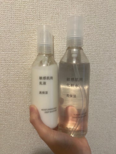 敏感肌用化粧水　高保湿/無印良品/化粧水を使ったクチコミ（1枚目）