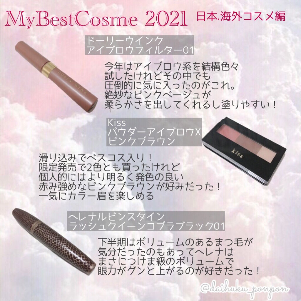 アイ カラー クォード/TOM FORD BEAUTY/アイシャドウパレットを使ったクチコミ(3枚目)