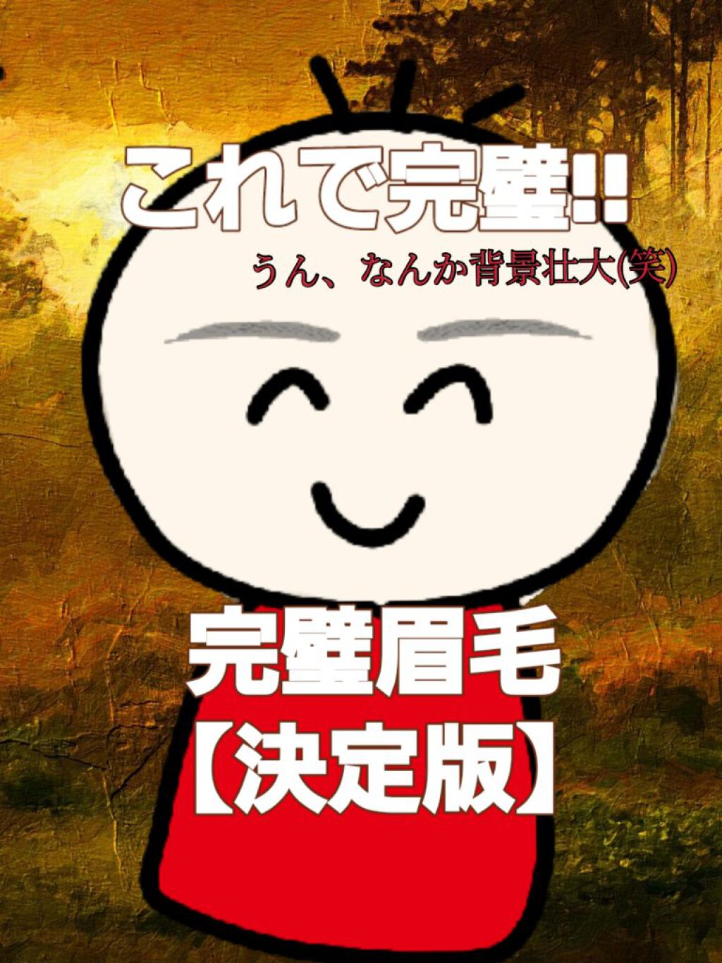 フェリエ フェイス用 ES-WF60/Panasonic/シェーバーを使ったクチコミ(1枚目)