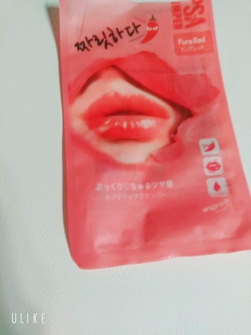 BWチャリタダ カプサリッププランパー/ビューティーワールド/リッププランパーを使ったクチコミ(1枚目)