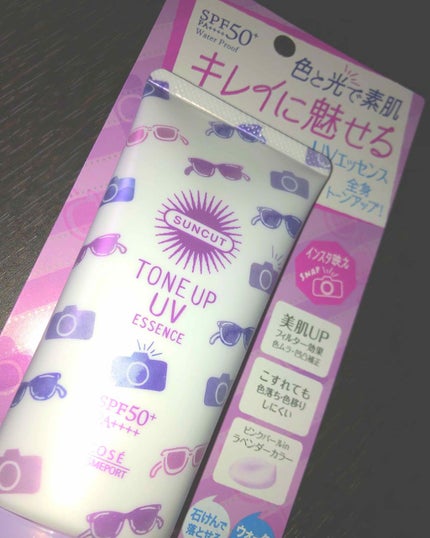 トーンアップUV エッセンス/サンカット®/日焼け止めローションを使ったクチコミ(1枚目)