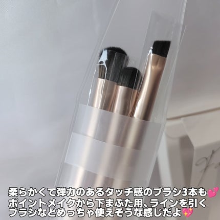 KEYBO FALL IN LOVE SHADOW PALETTE/keybo/アイシャドウパレットを使ったクチコミ(4枚目)