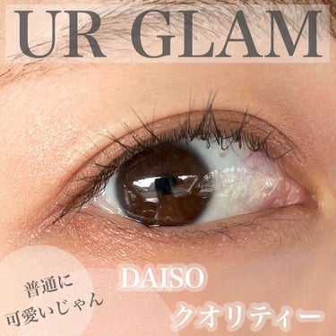 UR GLAM　BLOOMING EYE COLOR PALETTE/U R GLAM/パウダーアイシャドウを使ったクチコミ（1枚目）