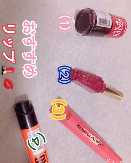 ウォーターティント/ETUDE/リップグロスを使ったクチコミ(1枚目)