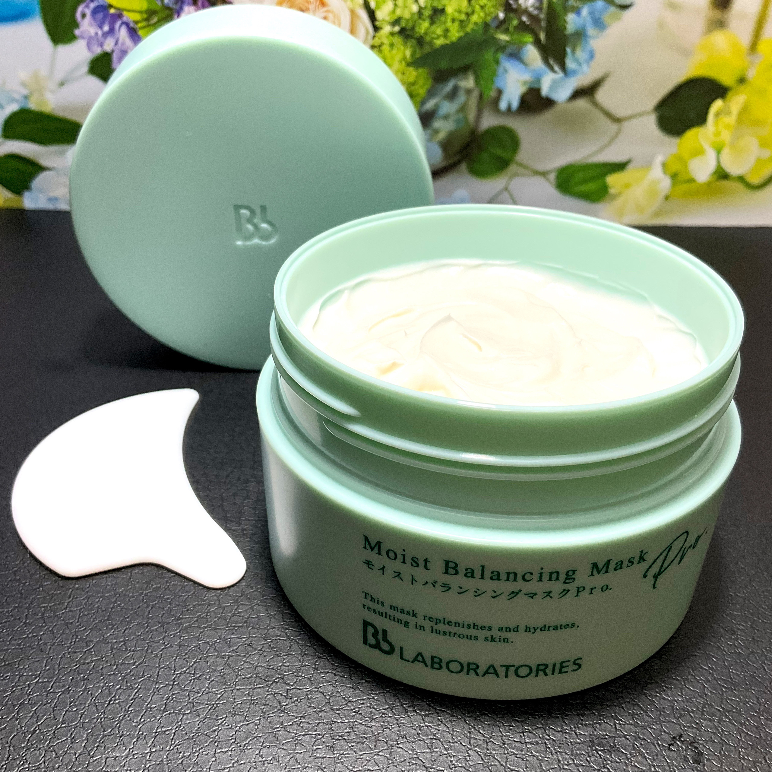 モイストバランシングマスクPro．/ビービーラボラトリーズ/洗い流すパック・マスクを使ったクチコミ（2枚目）